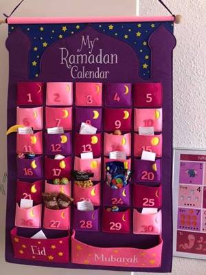 التقويم الرمضاني