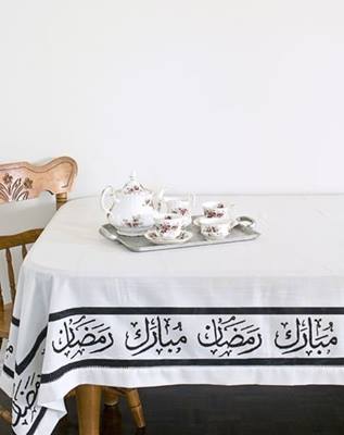 ديكورات المائدة الرمضانية