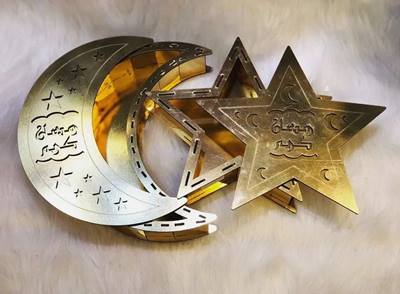 ديكورات رمضانية انستقرام من النحاس