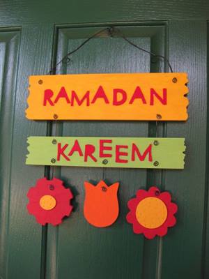 عبارت ترحيب بشهر رمضان