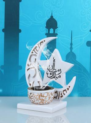 مبخرة علي شكل الهلال والنجمة الرمضانية