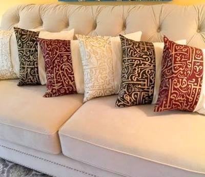 وسادات رمضانية