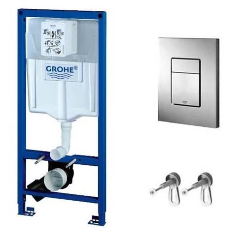 خزان دفن جروهي