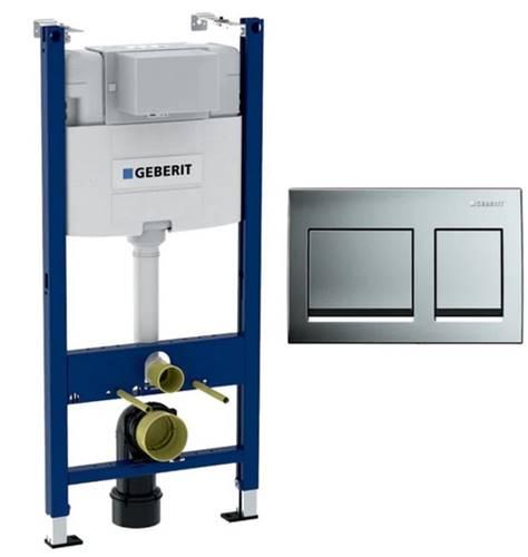 خزان دفن جيبرت