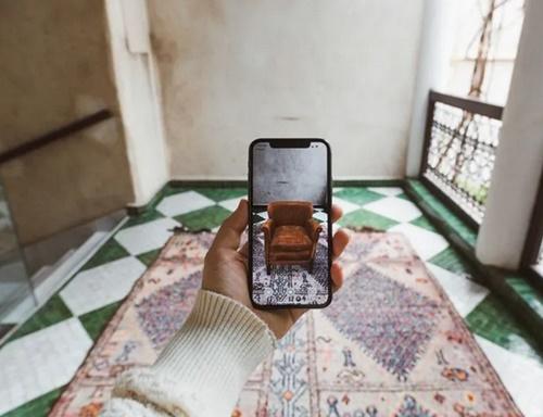 برنامج Homestory AR