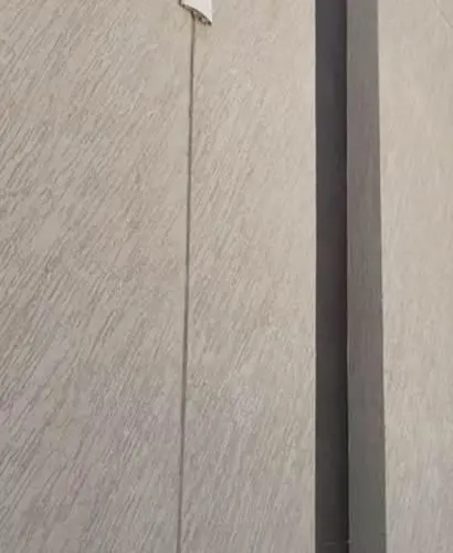 بويات بروفايل