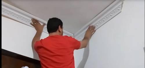 طريقة تركيب فيوتيك