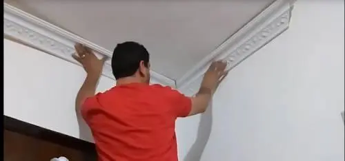 طريقة تركيب فيوتيك