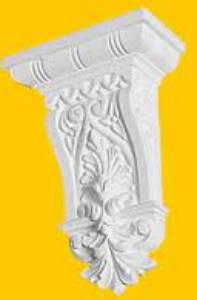 كونسول فيوتيك