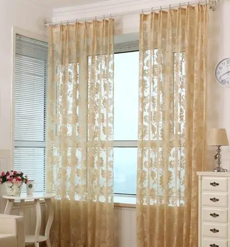 ستائر ايكيا