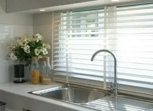 ستائر ايكيا