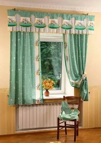 ستائر ايكيا