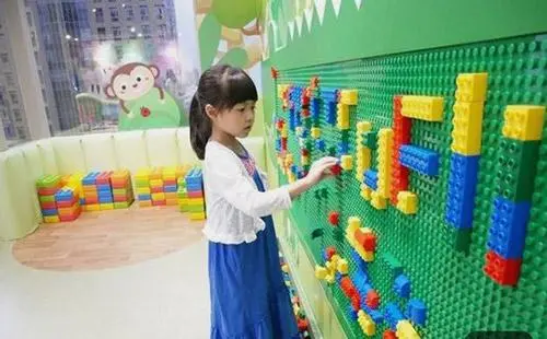 غرفة العاب جزء المكعبات