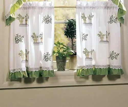 ستائر مطبخ