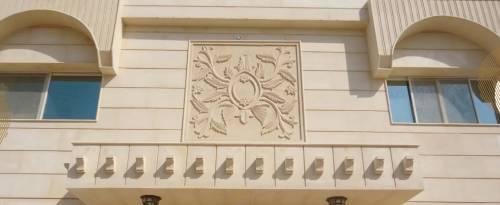 واجهة حجر هاشمي رأس