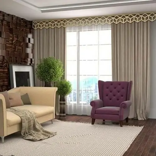 ستائر مودرن تركي