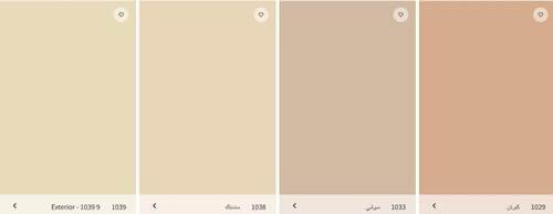 كتالوج دهانات جوتن خارجي