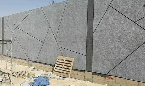 بديل الحجر