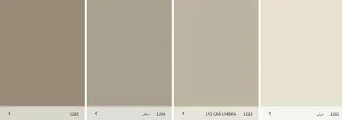 كتالوج دهانات جوتن خارجي