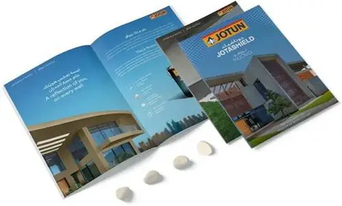 كتالوج دهانات جوتن خارجي