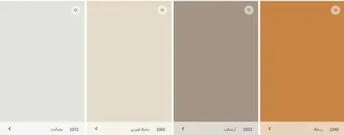 كتالوج دهانات جوتن خارجي