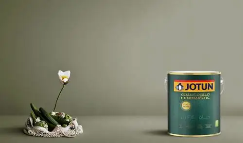 بوية جوتن