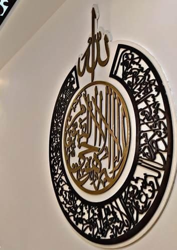 خشب cnc