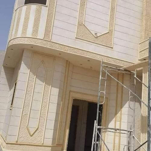 لياسة ملونة