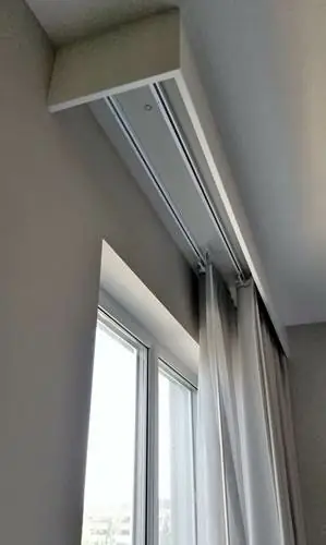ستائر مخفيه