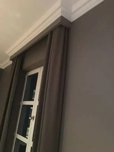 ستائر مخفيه