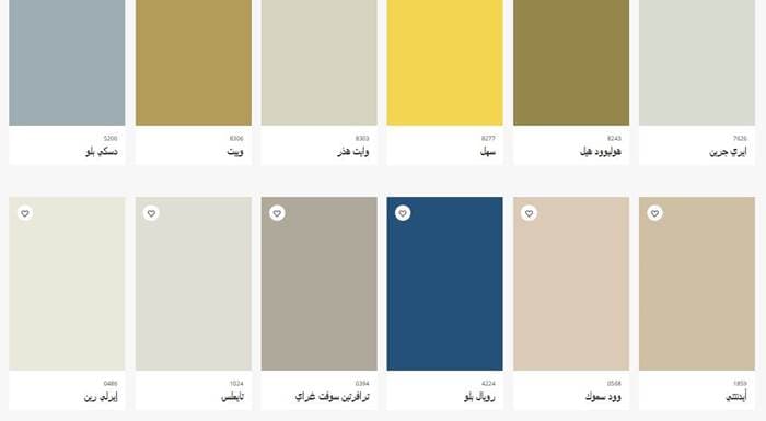 افضل لون بروفايل خارجي الجزيرة