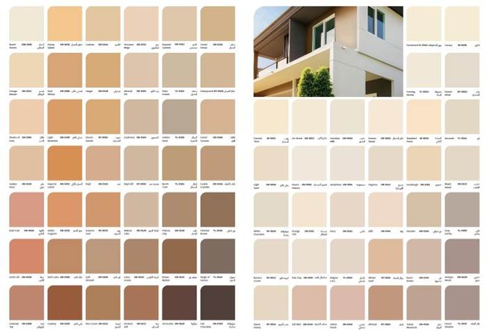 افضل لون بروفايل خارجي الجزيرة