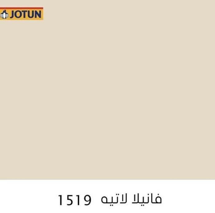 اسعار دهانات جوتن