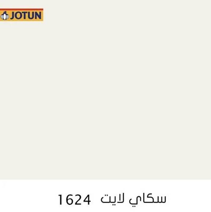 أشهر الوان دهانات جوتن