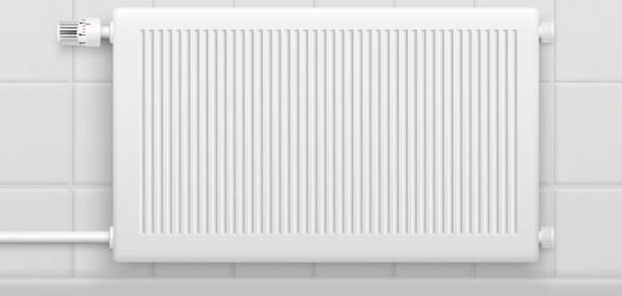 تدفئة مركزية