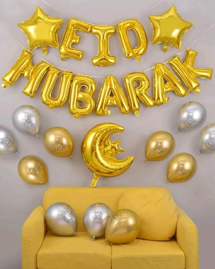 زينة العيد
