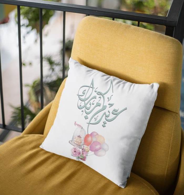 زينة العيد